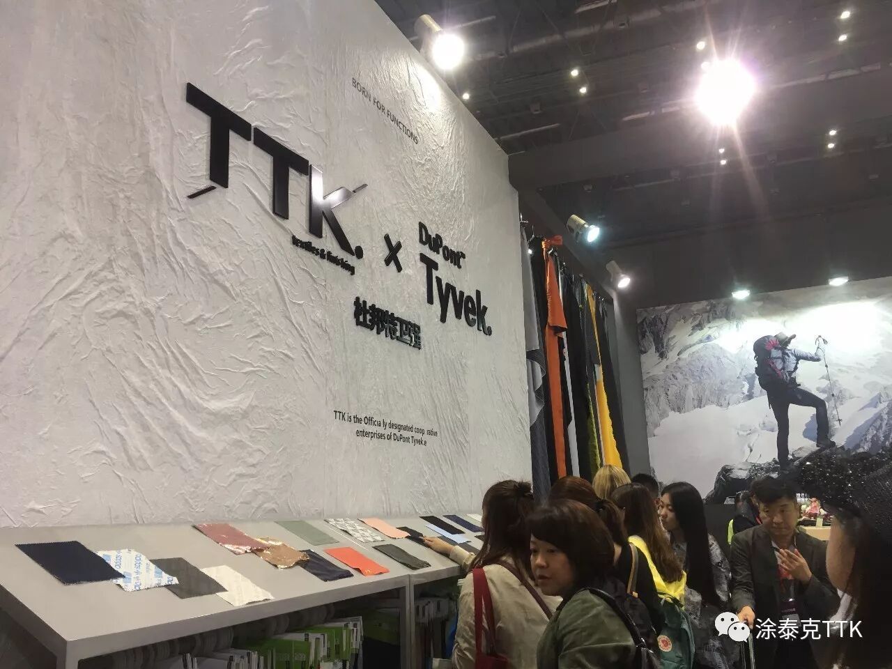 TTK央视专访:你想要的 我们都有~