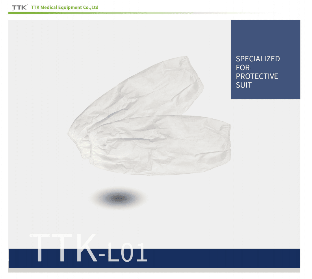 涂泰克TTK®丨研发不停,“疫”路有你。