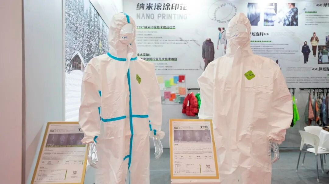 前方快报丨TTK涂泰克新品纳米滚涂印花华丽首发!