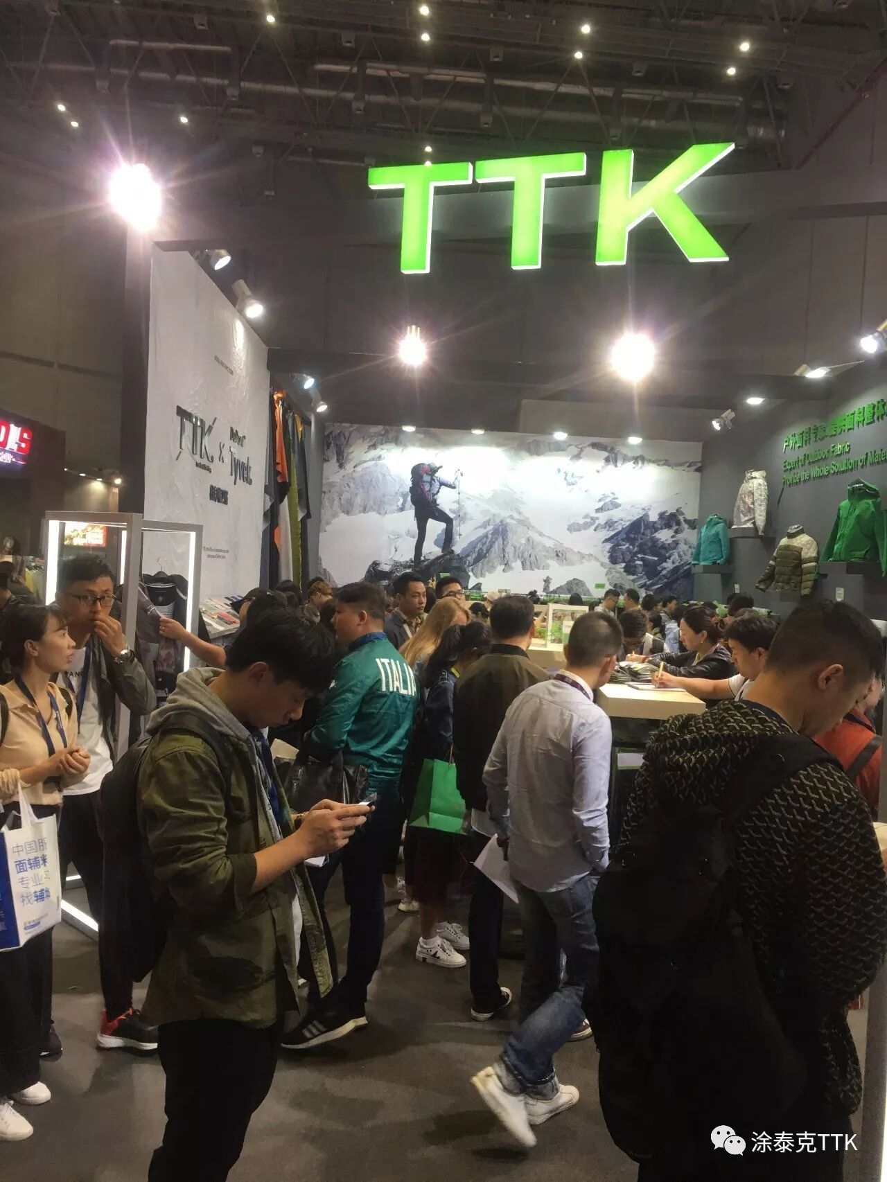 TTK央视专访:你想要的 我们都有~