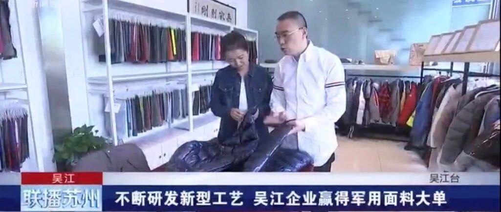 咦？TTK又双叒叕上新闻啦？！