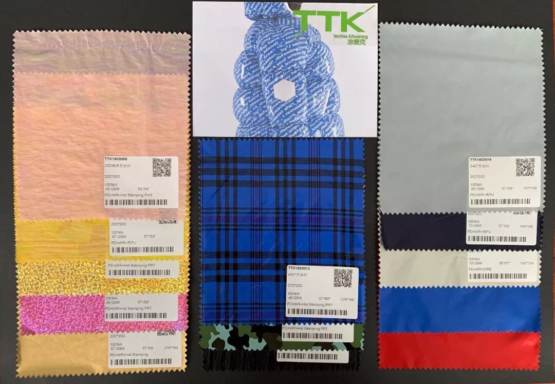 TTK®涂泰克最新新品|精品拉膜系列,从镜面印花到反透,我们不一样!