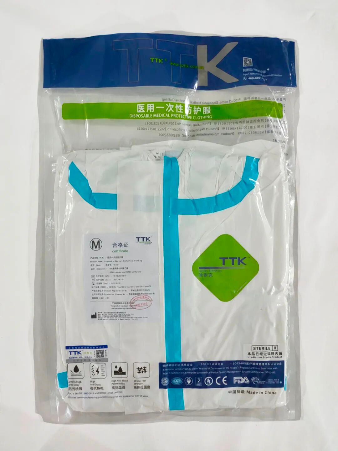涂泰克TTK®丨研发不停,“疫”路有你。
