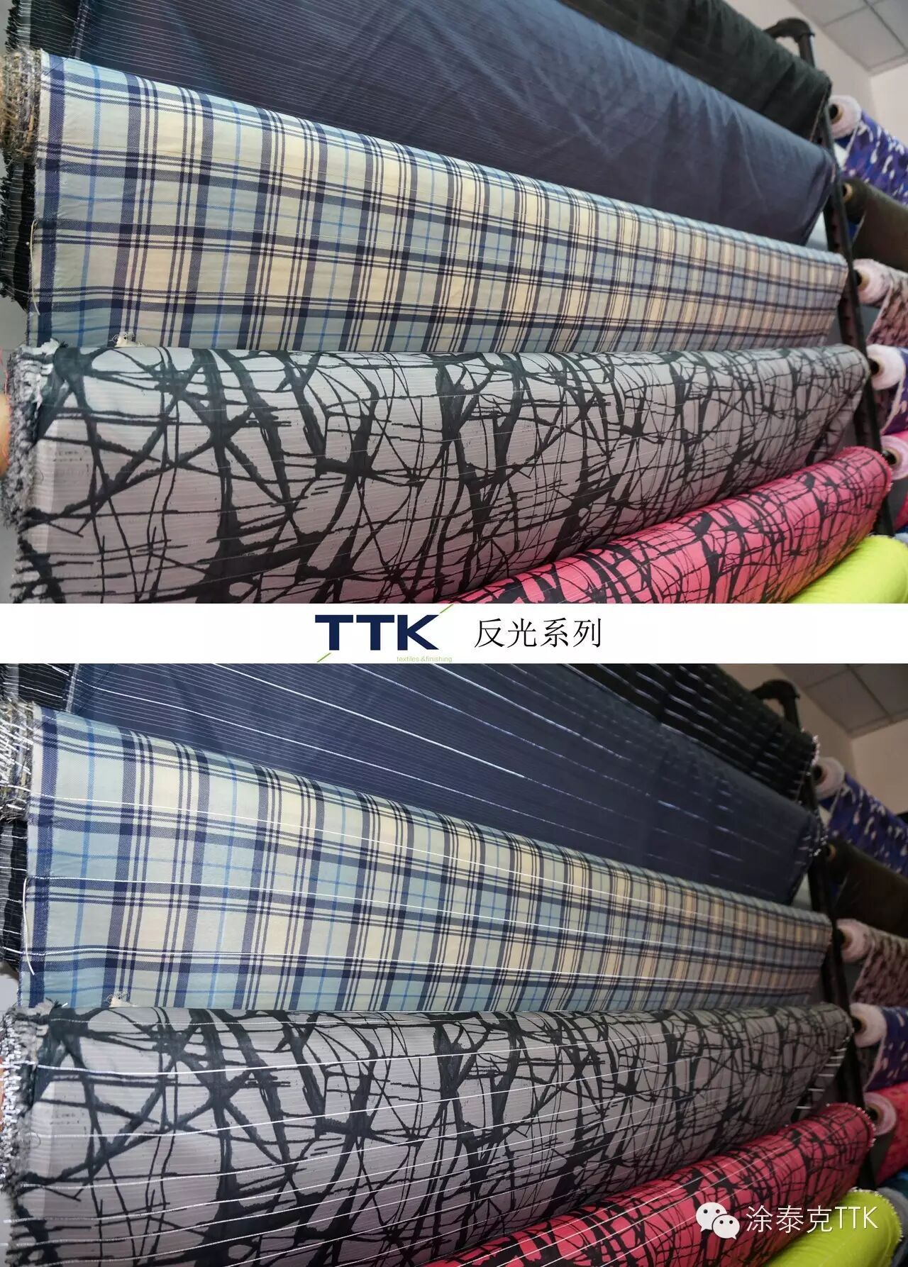 【有人@你】你有一条来自TTK®的邀请,请打开~