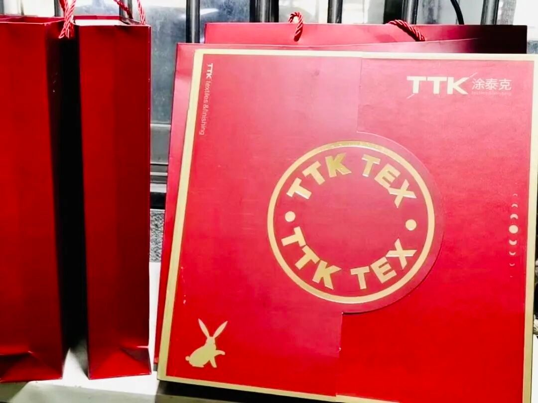 涂泰克TTK®丨庆团圆，祝大家中秋愉快