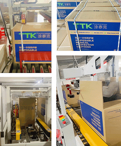 涂泰克TTK®丨研发不停,“疫”路有你。