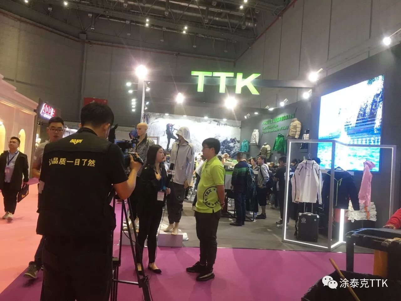 TTK央视专访:你想要的 我们都有~