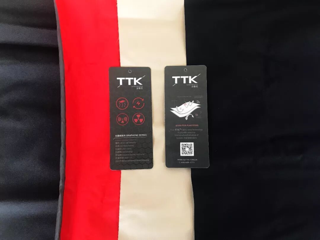 TTK®石墨烯系列|或许,这是一块可以“改变未来”的面料!