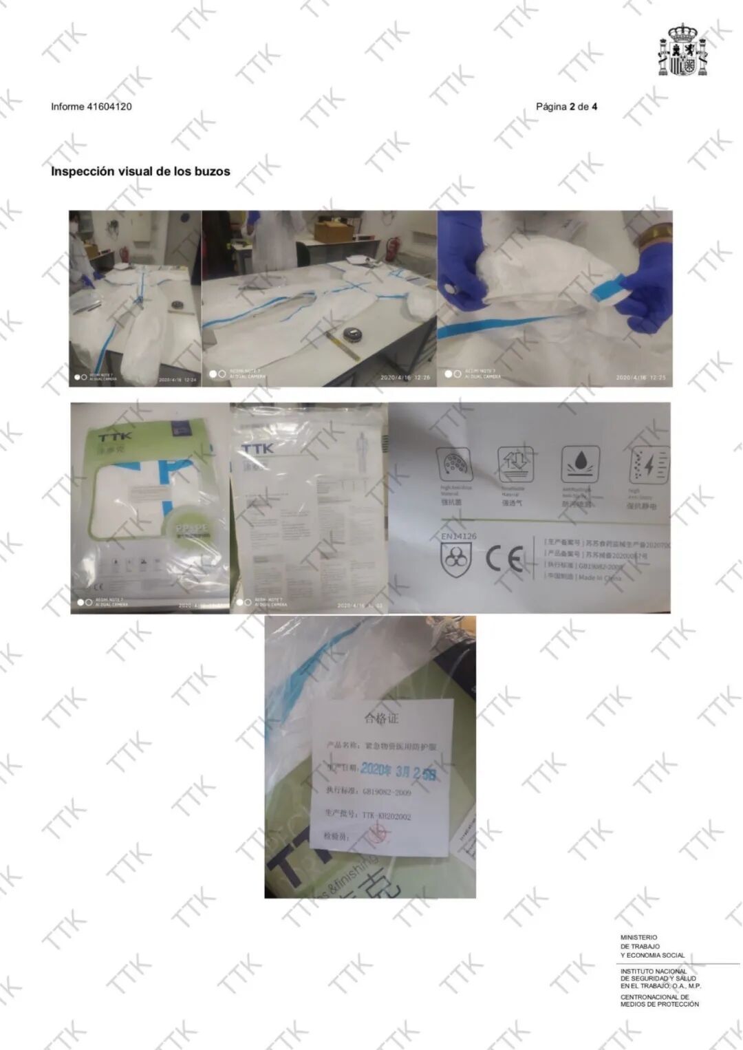 TTK®涂泰克|医疗抗菌系列产品「全」攻略:从“源”开始,提供最全面防护!
