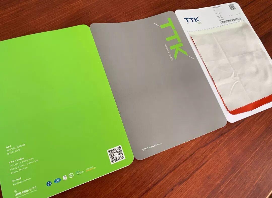 TTK®涂泰克新闻播报|今天,有几件大事要告诉你!