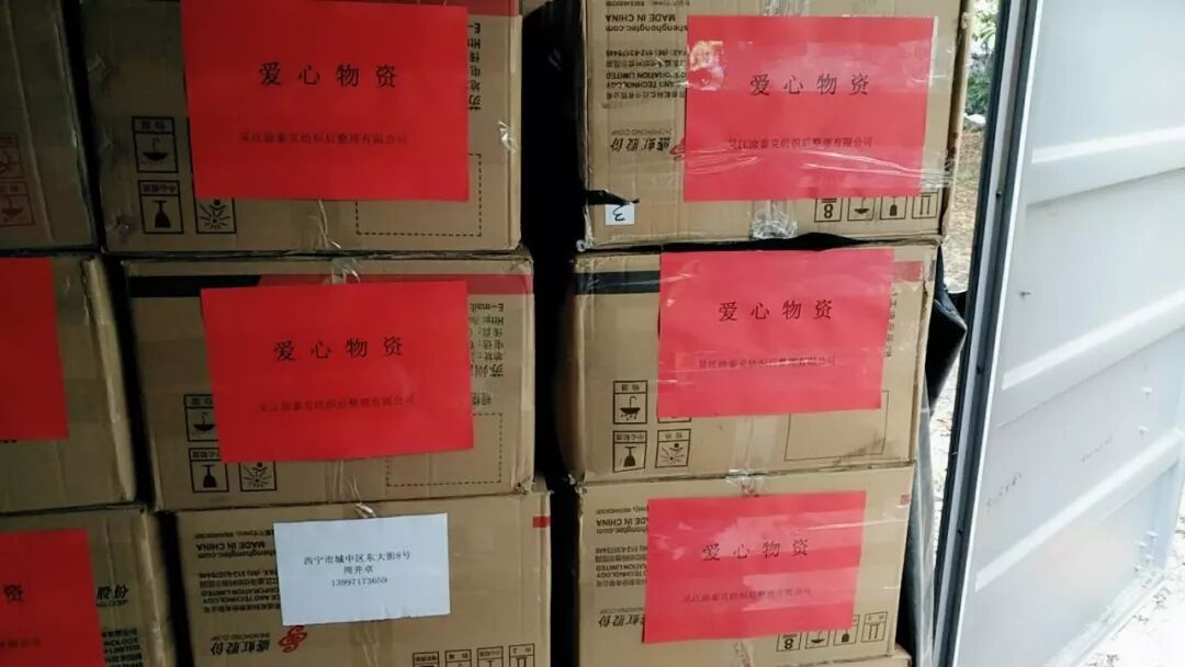 TTK爱心捐赠|让留守儿童拥有一个温暖的冬天…