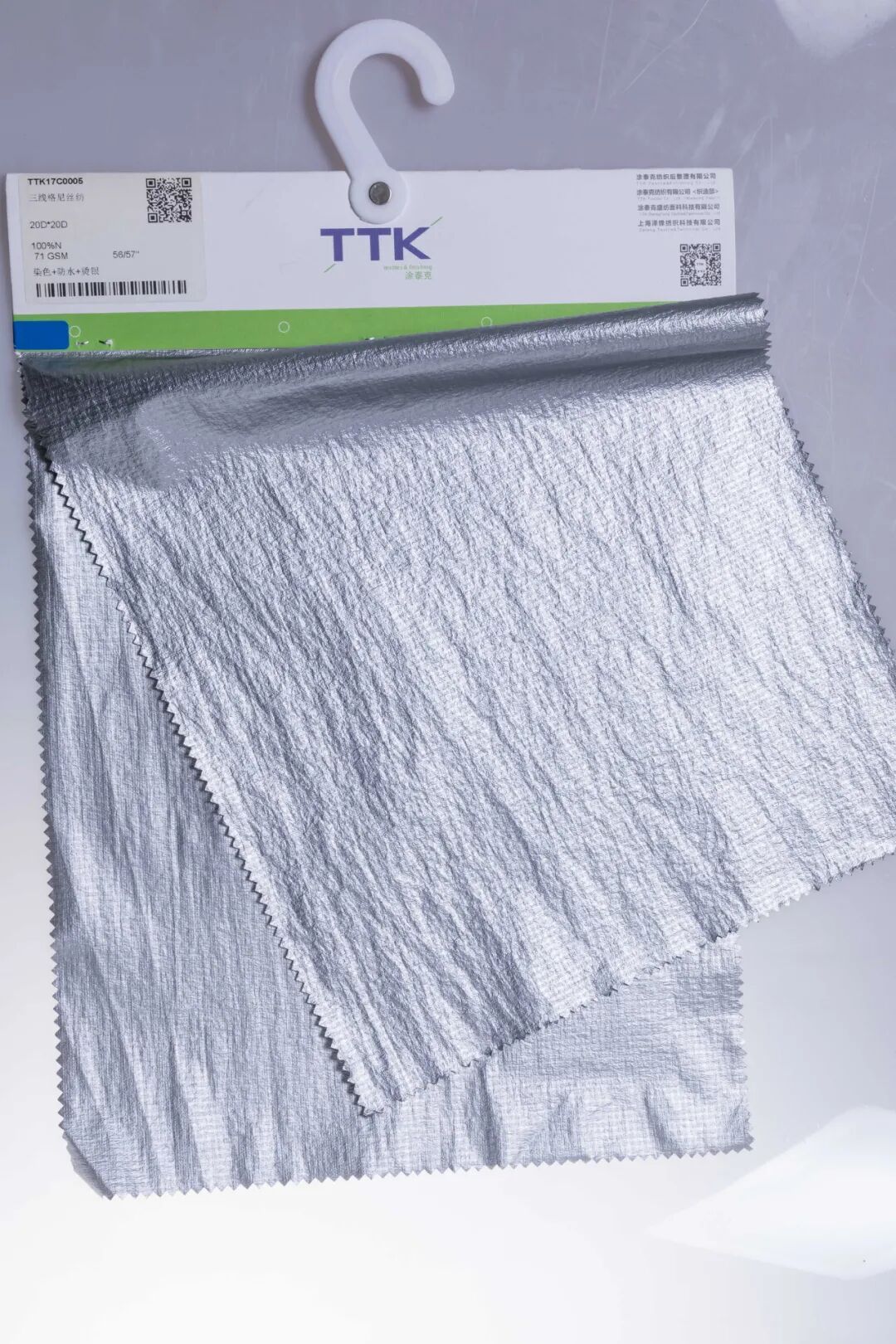 环保与未来丨TTK涂泰克®8.1馆C58 带来新的打开方式