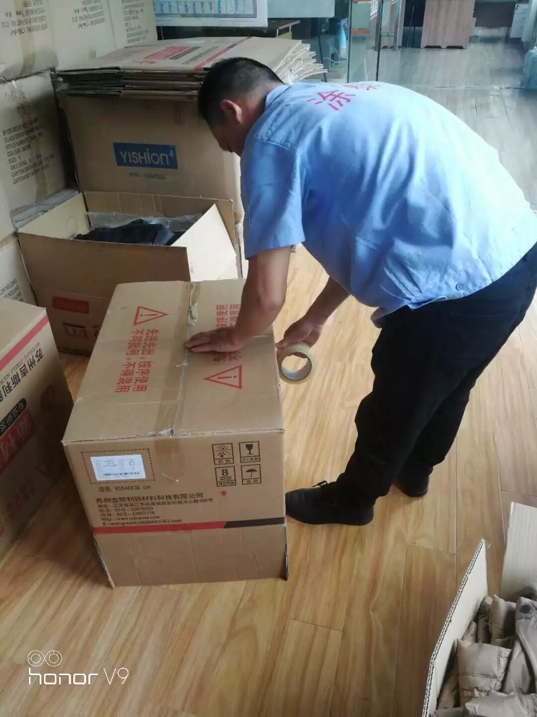 TTK爱心捐赠|让留守儿童拥有一个温暖的冬天…
