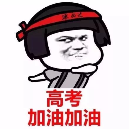 TTK®涂泰克|携全体员工祝大家端午安康!