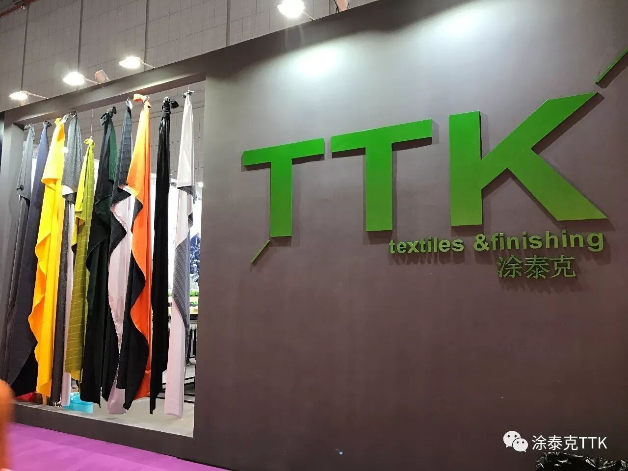 TTK央视专访:你想要的 我们都有~