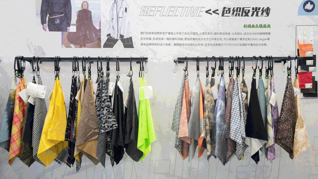 前方快报丨TTK涂泰克新品纳米滚涂印花华丽首发!
