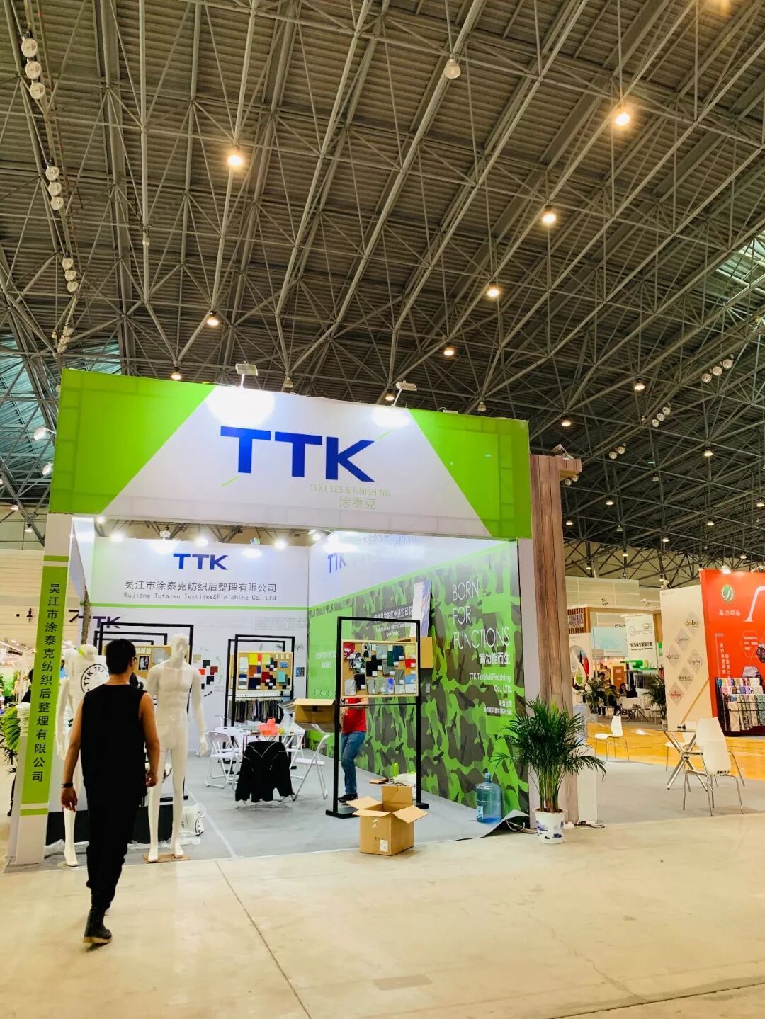 第六届盛泽纺博会整装待发|TTK®涂泰克坐标:A02!