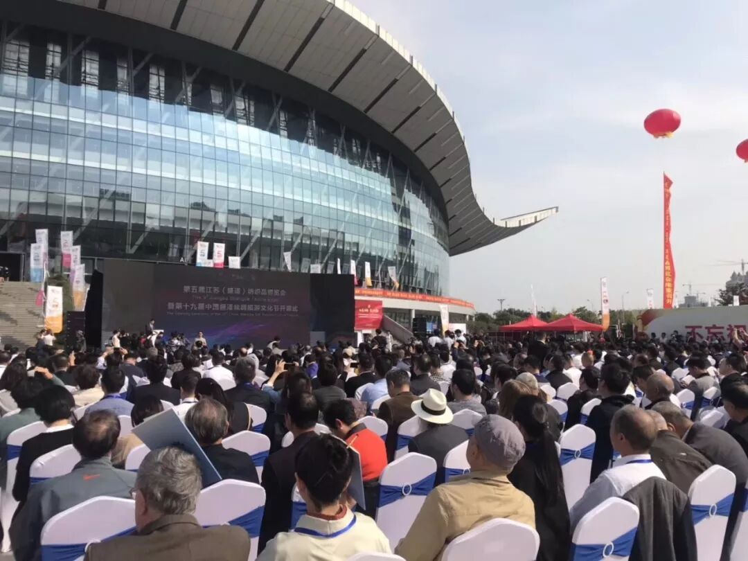 第五届盛泽纺博会盛大开幕:TTK®涂泰克在A15、A17、A19等你来!