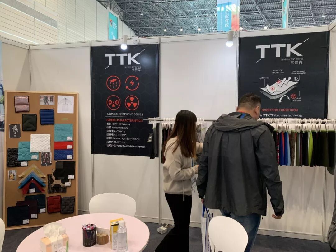第五届盛泽纺博会盛大开幕:TTK®涂泰克在A15、A17、A19等你来!