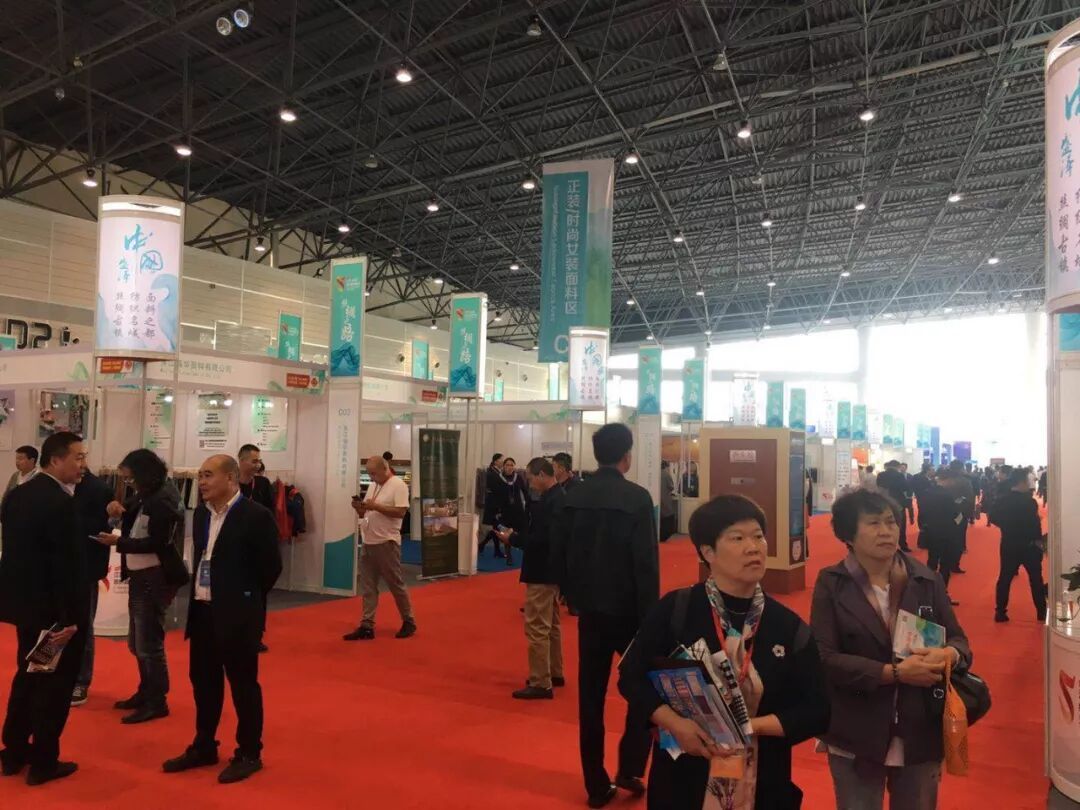 第五届盛泽纺博会盛大开幕:TTK®涂泰克在A15、A17、A19等你来!