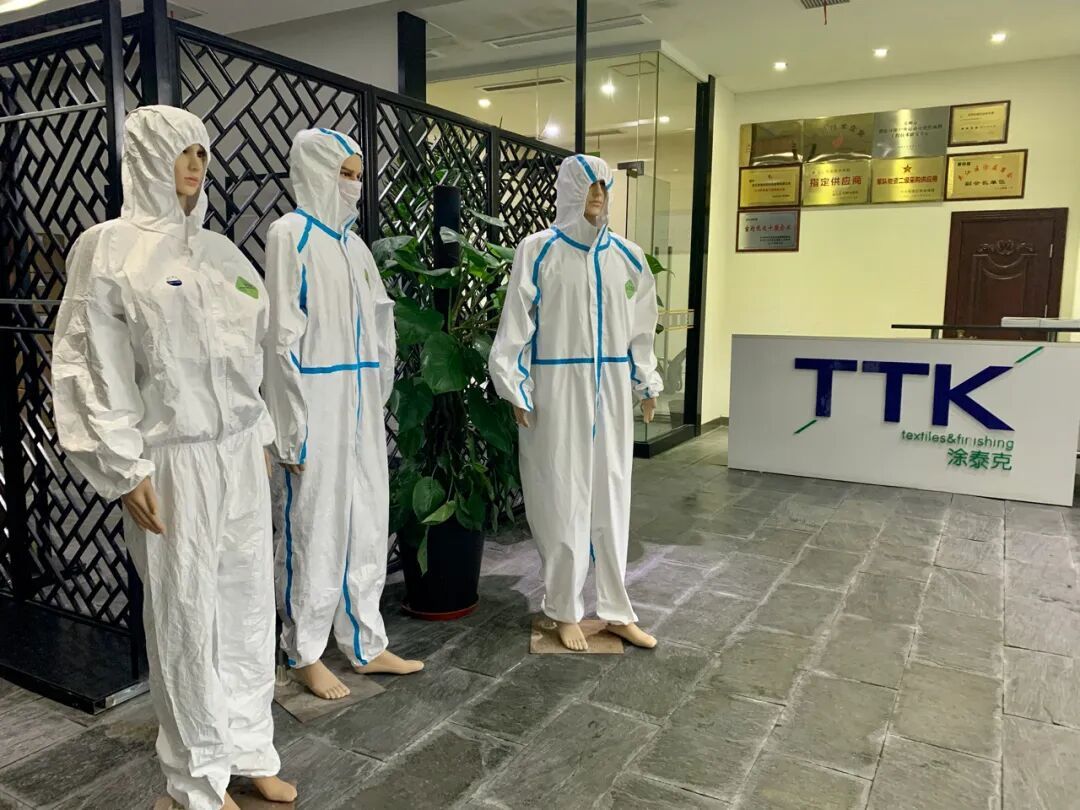 TTK涂泰克™|抗菌防护系列:让世界知道中国zhi造!