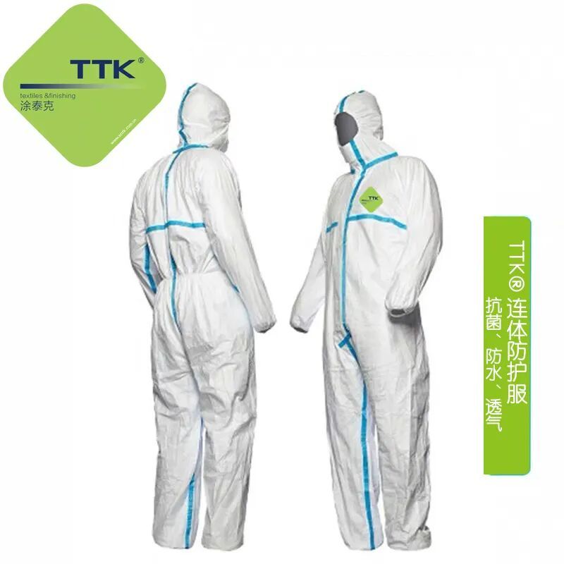 TTK涂泰克™|抗菌防护系列:让世界知道中国zhi造!