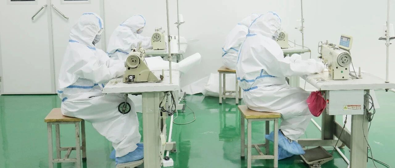 TTK™｜Antibacterial Protective Products: Made in China！