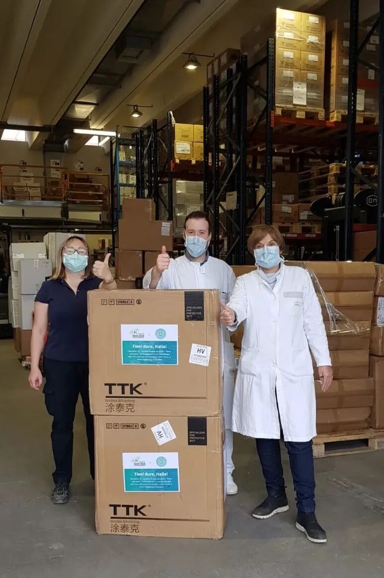 TTK涂泰克®|你想知道的最新捷报都在这里!
