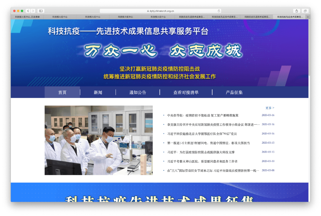 TTK涂泰克®|你想知道的最新捷报都在这里!