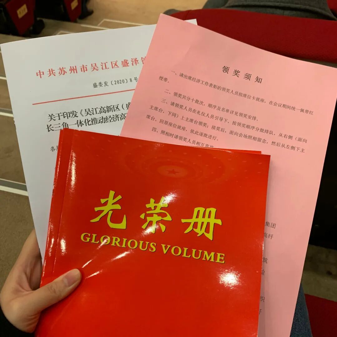 TTK涂泰克®｜你想知道的最新捷报都在这里！