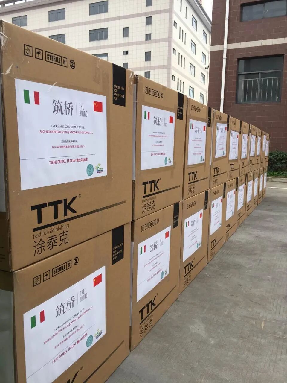TTK涂泰克®|你想知道的最新捷报都在这里!