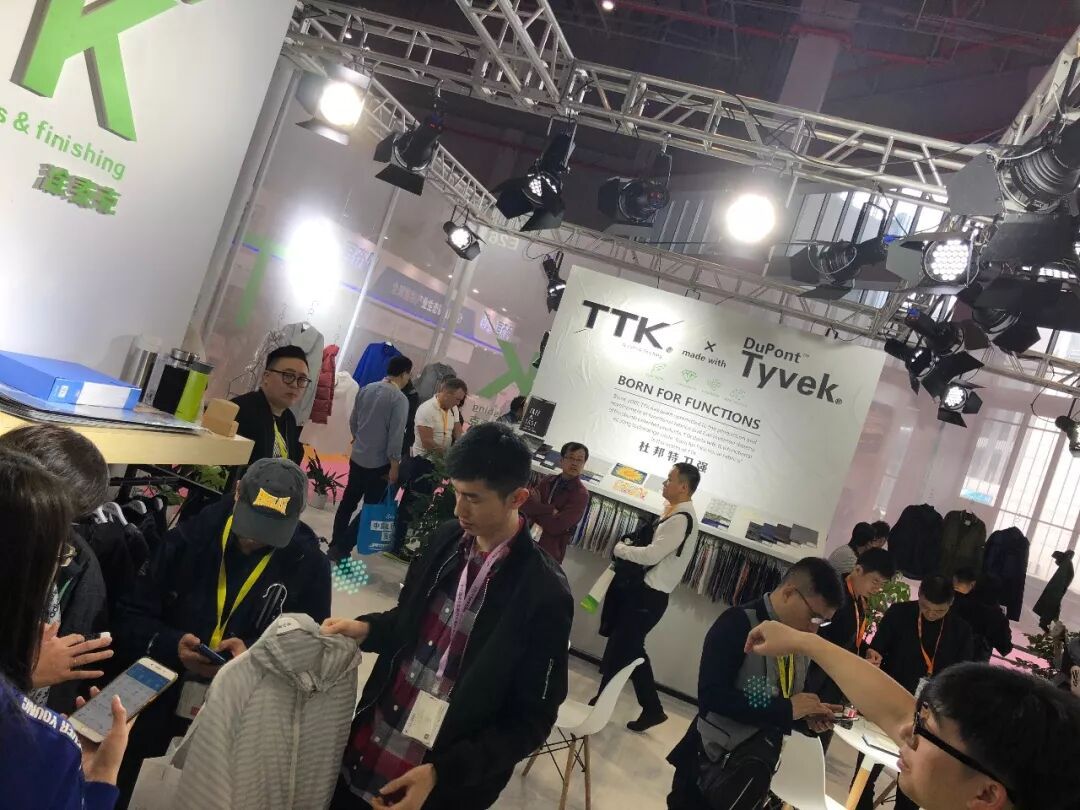 三天时间,TTK带你在→InterTextile2018←嗨一嗨!