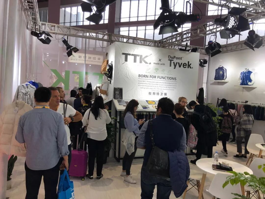 三天时间,TTK带你在→InterTextile2018←嗨一嗨!