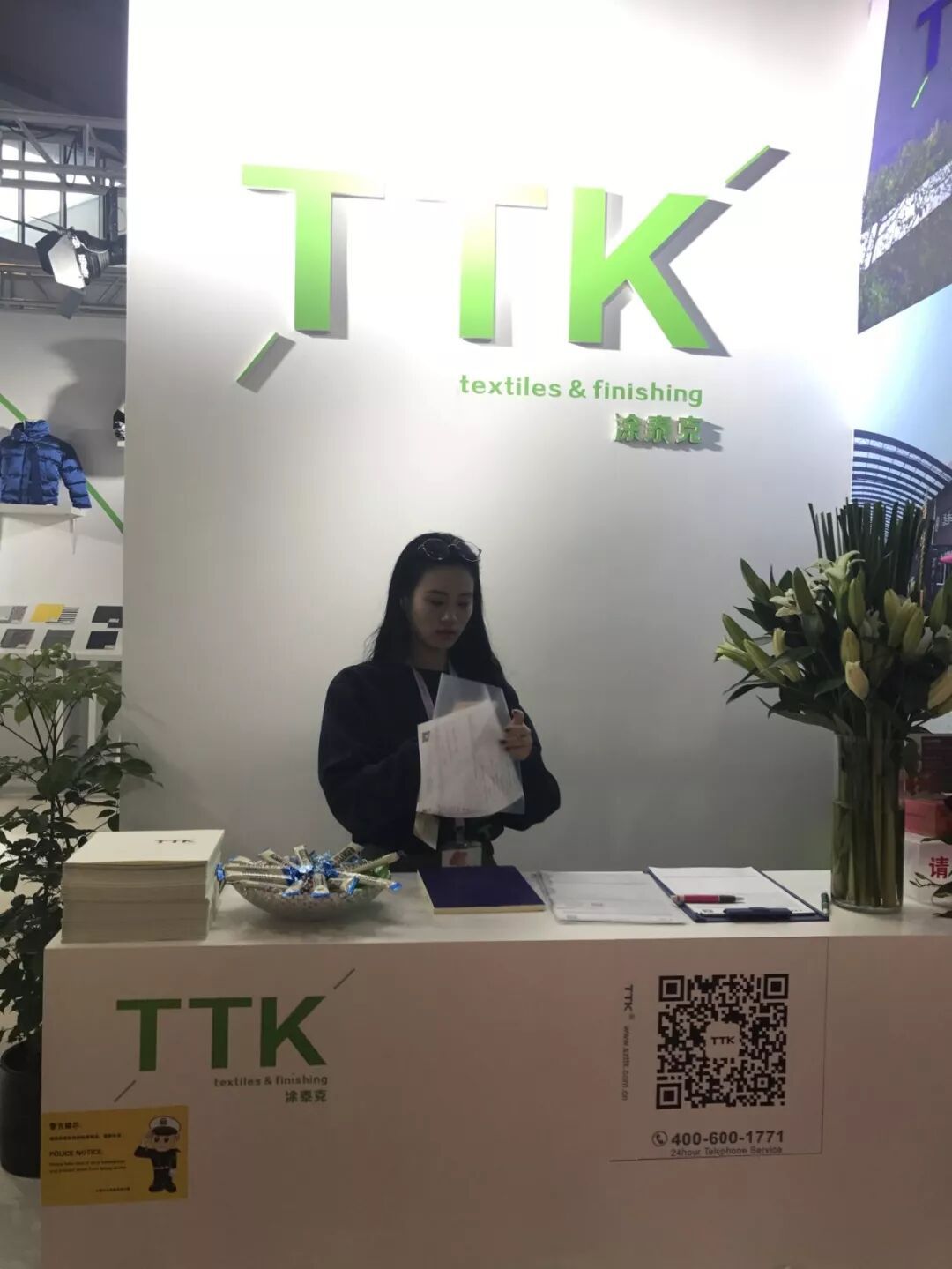 三天时间,TTK带你在→InterTextile2018←嗨一嗨!