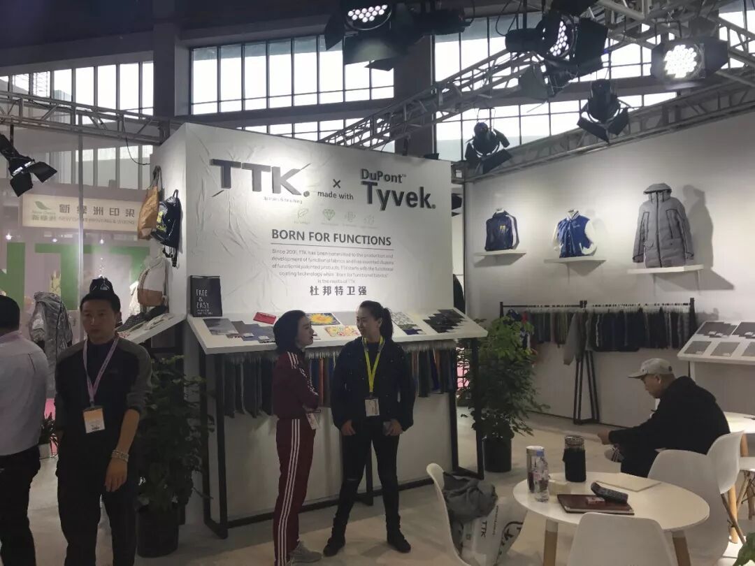 三天时间,TTK带你在→InterTextile2018←嗨一嗨!