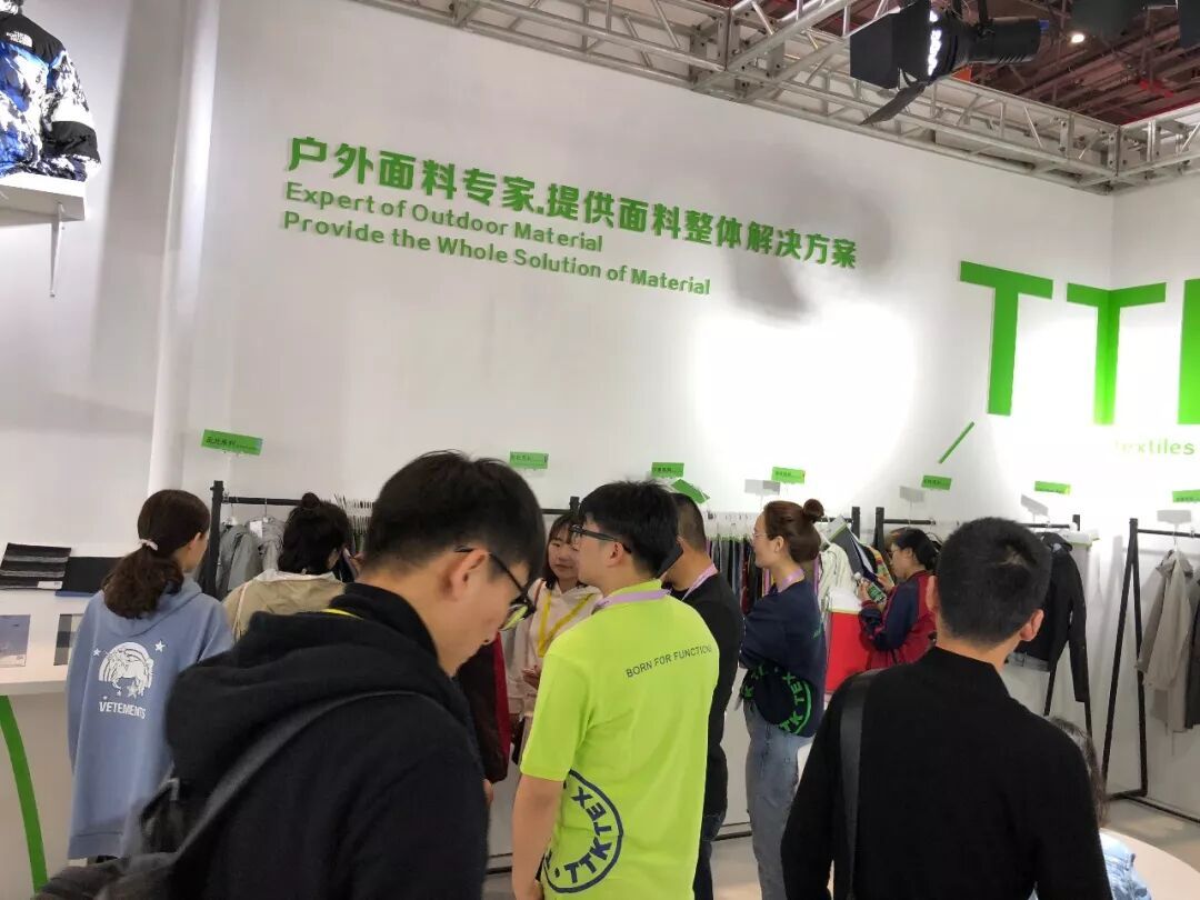 三天时间,TTK带你在→InterTextile2018←嗨一嗨!