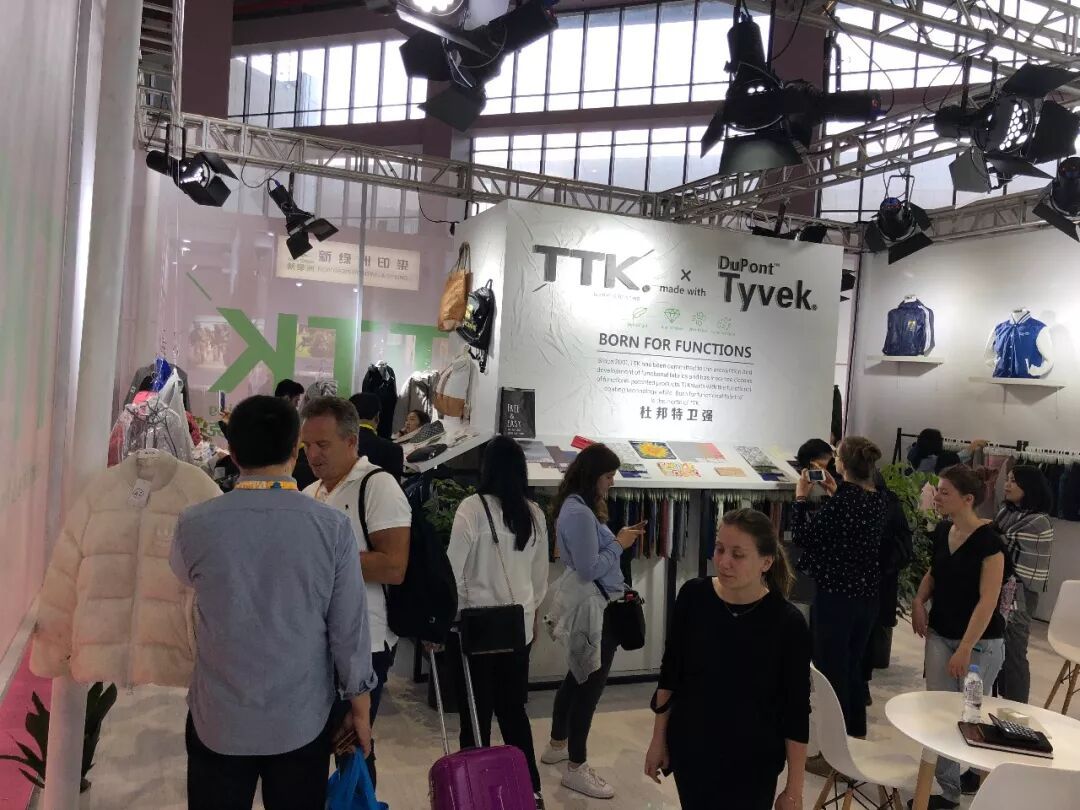 三天时间,TTK带你在→InterTextile2018←嗨一嗨!