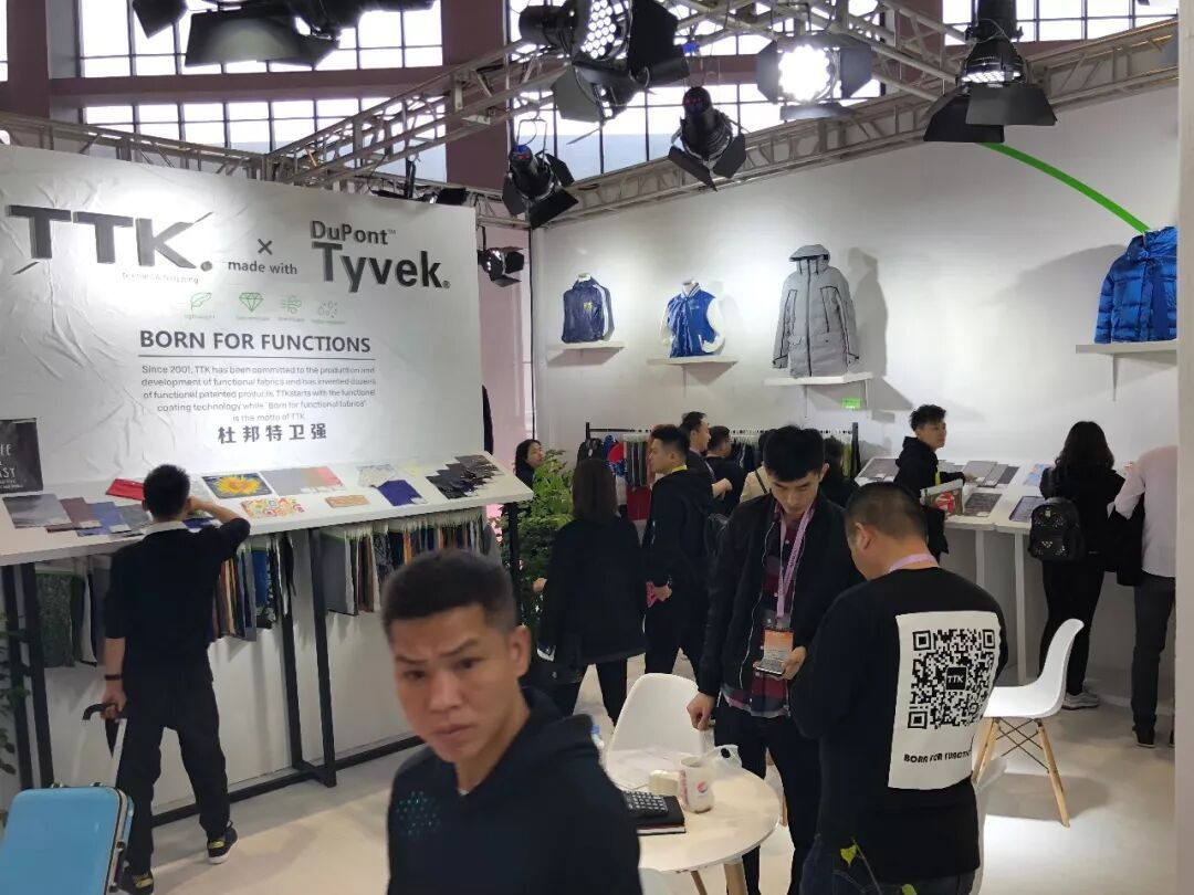 三天时间,TTK带你在→InterTextile2018←嗨一嗨!