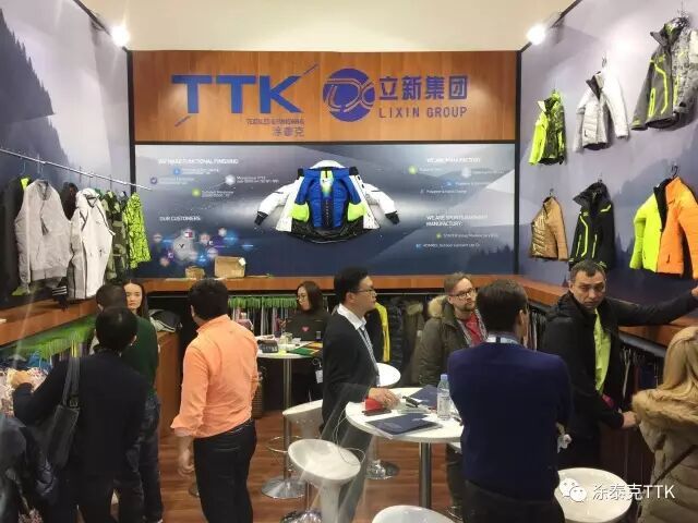 【金鸡报晓】涂泰克TTK从慕尼黑Messe München向您发来喜报!