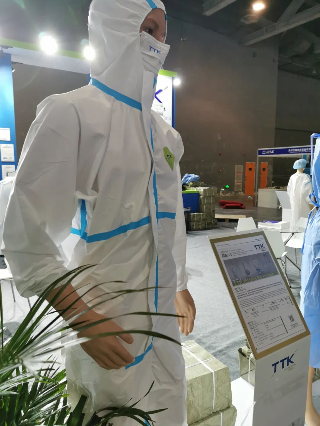 TTK涂泰克®广州防疫展会丨T013展示专业品质