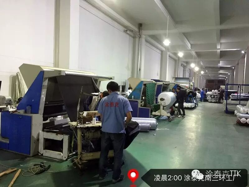 TTK的一晚,TTK的每晚。