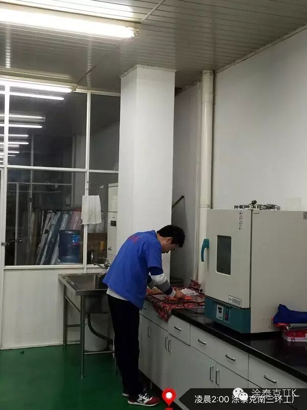 TTK的一晚,TTK的每晚。