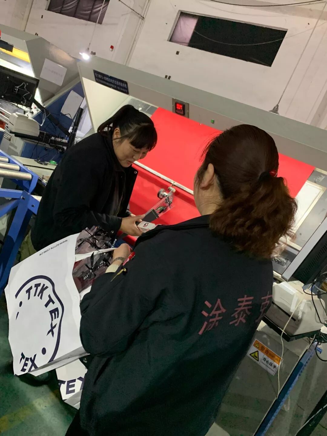 TTK®涂泰克祝最“女神”的你节日快乐!