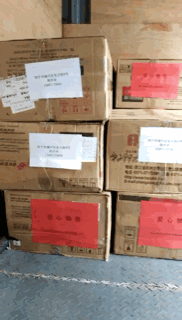 TTK爱心捐赠|让留守儿童拥有一个温暖的冬天…