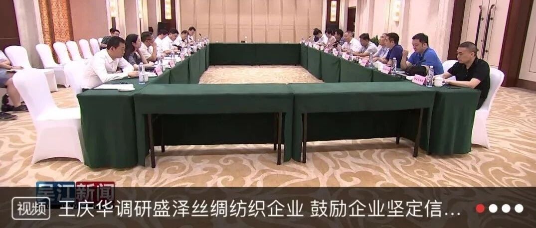 TTK®涂泰克｜积极响应政府号召，加快创新转型步伐！
