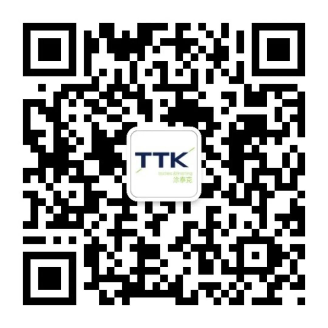 TTK 涂泰克®最新动态&美标AAMI LEVEL4真的是传说吗?