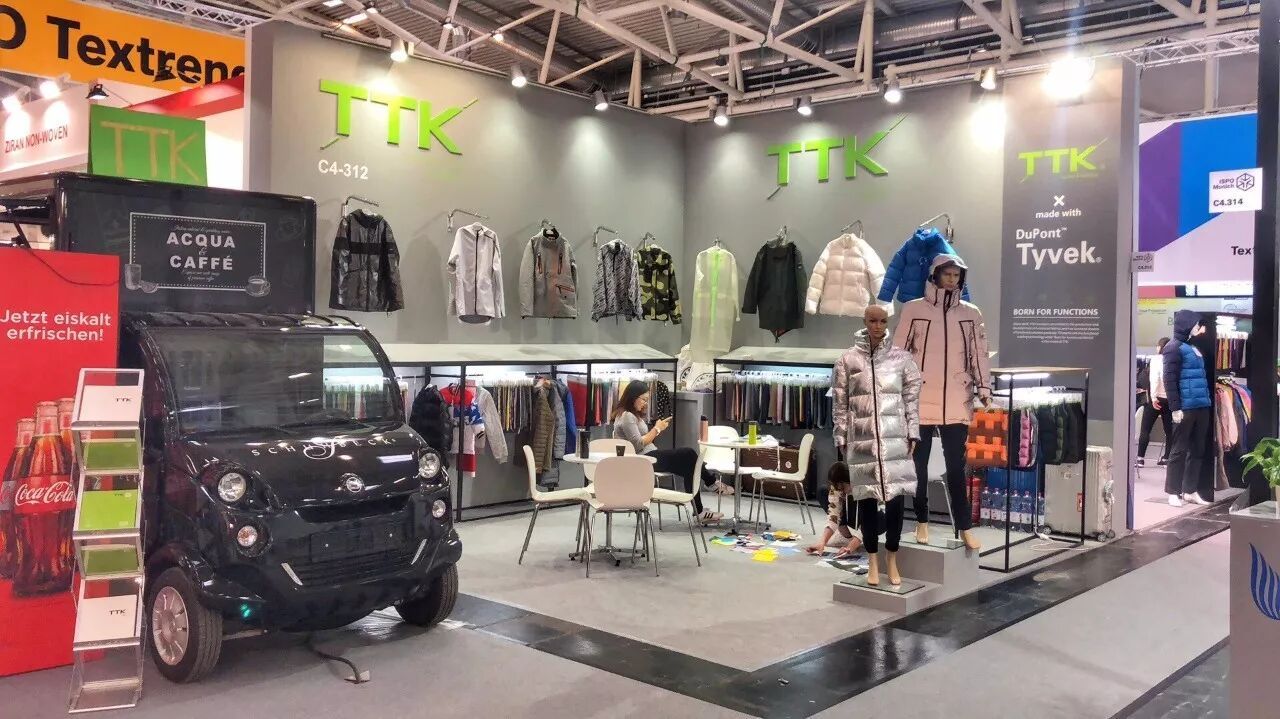TTK at ISPO2018：今年，我们不一样，不一样！