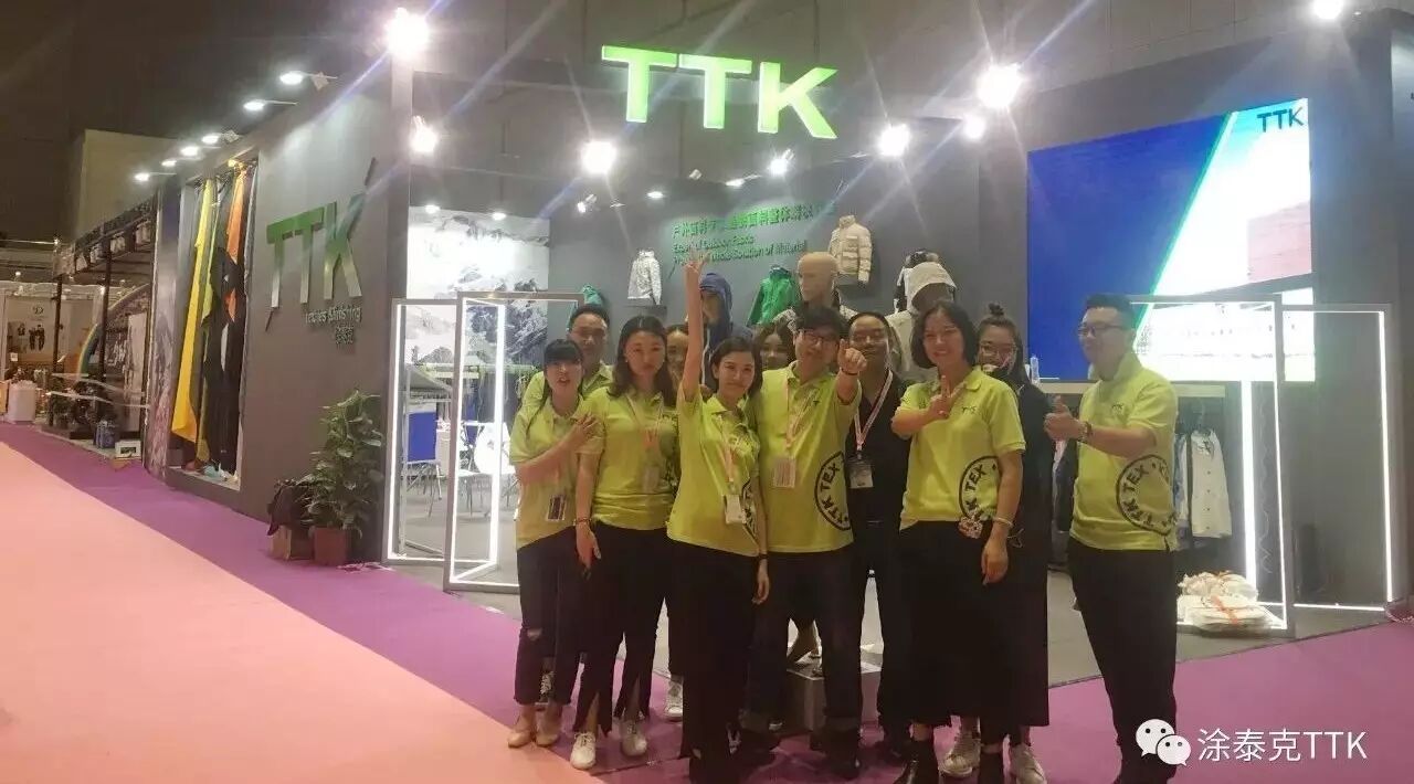 TTK央视专访：你想要的 我们都有~