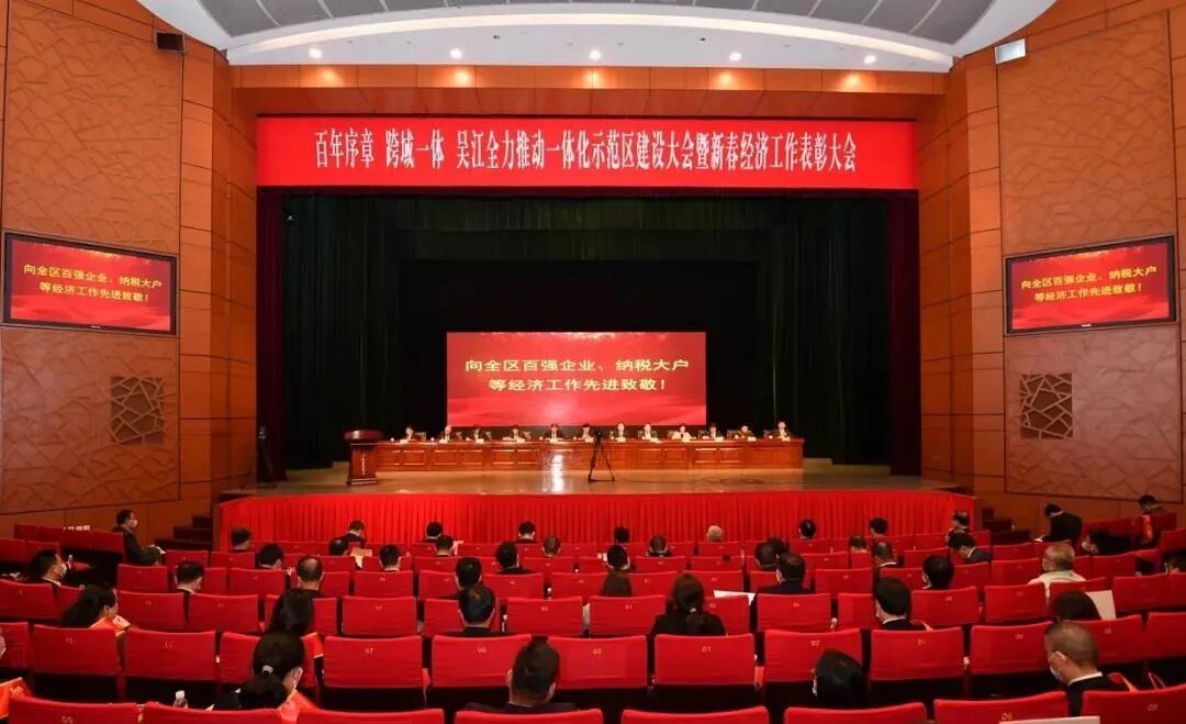 TTK涂泰克®成绩汇报丨怀抱感恩,继续前进!