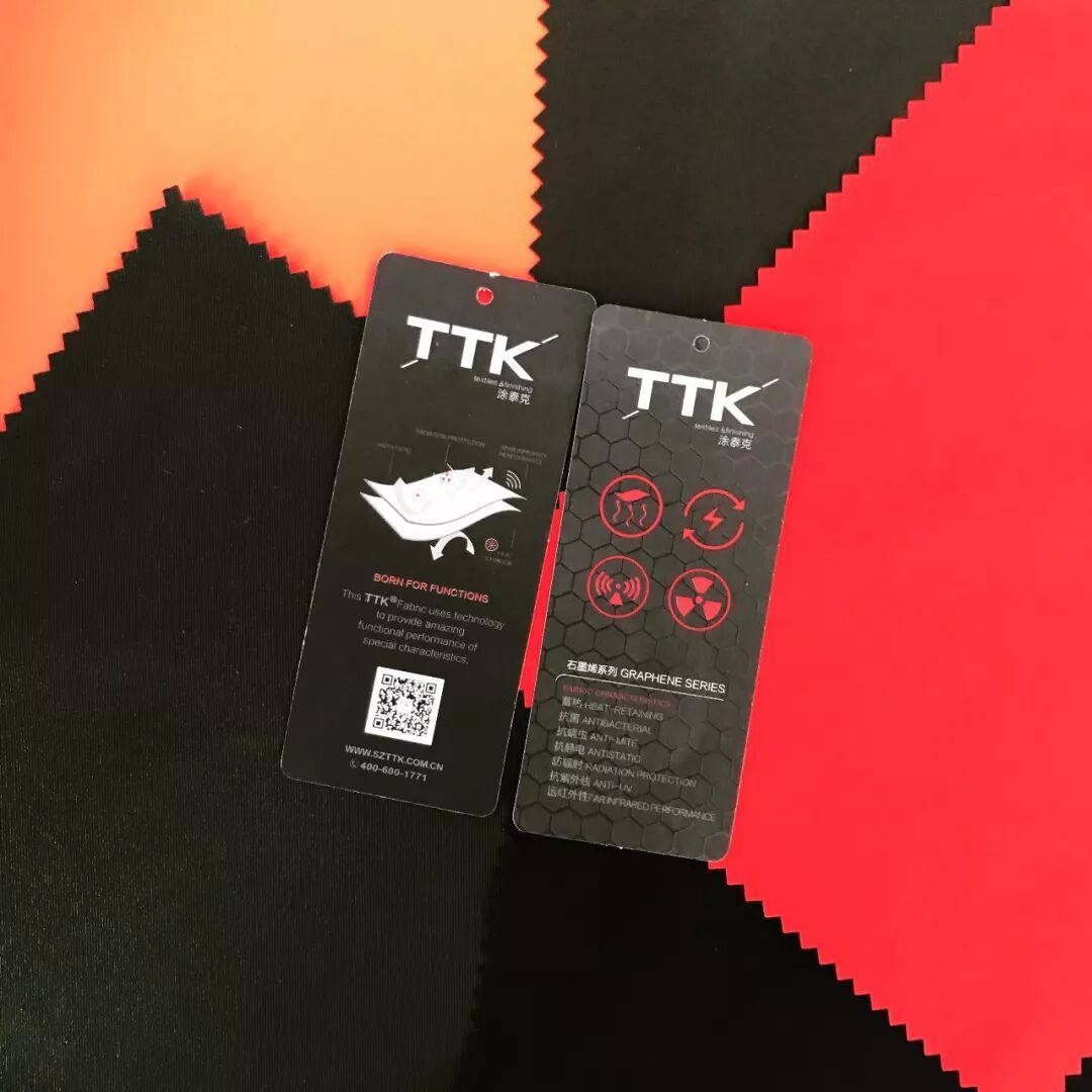 TTK®石墨烯系列|或许,这是一块可以“改变未来”的面料!